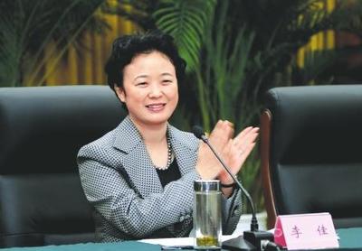 书记