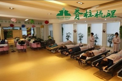 梳理