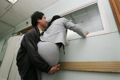 偷偷