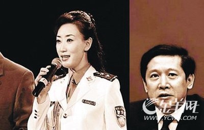 头号