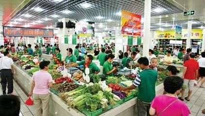 菜市场