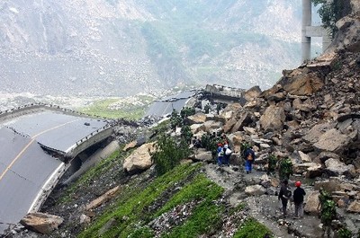 地震后