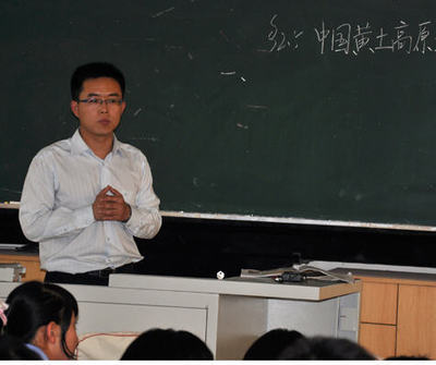 男老师