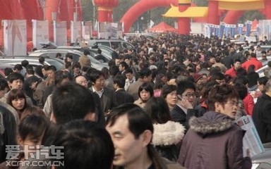 人很多