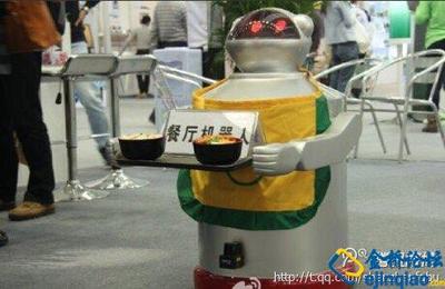 人很热