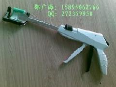 吻合