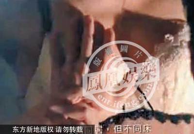 喜爱