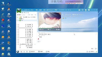 回荡