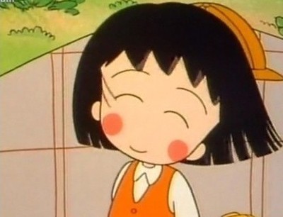 凉爽