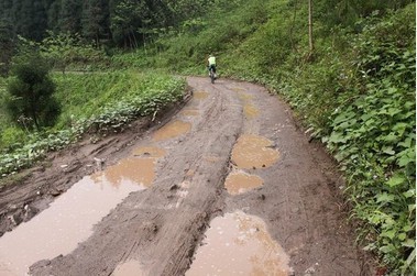 泥泞
