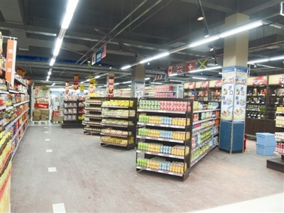大型