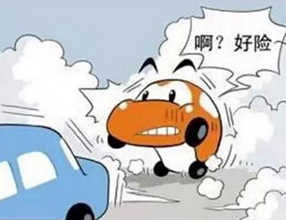 大意
