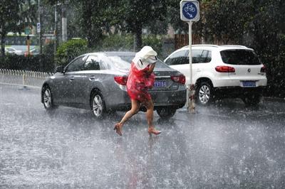 大雨