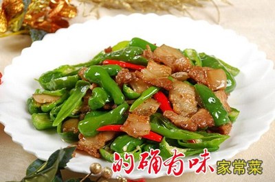 的确