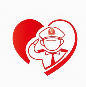 法制