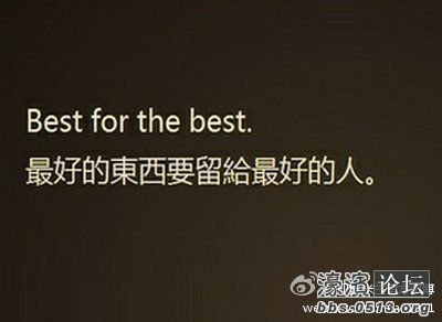 睿智