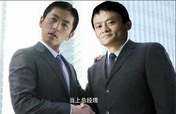 想到