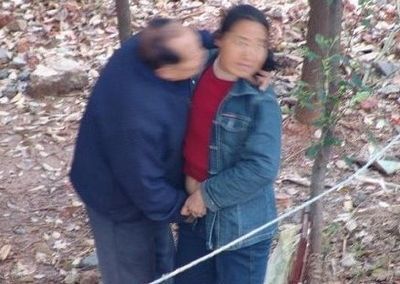 妇女