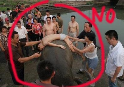 溺水