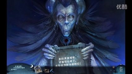 悲苦
