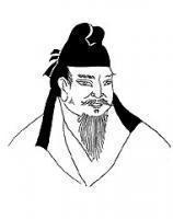 鄙人