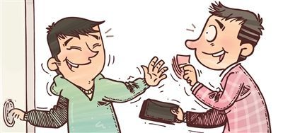 酬谢