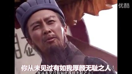 粗鄙