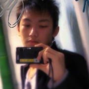 断然