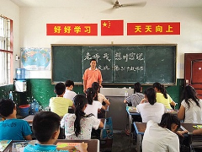 敦厚