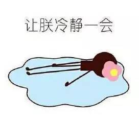 噩耗