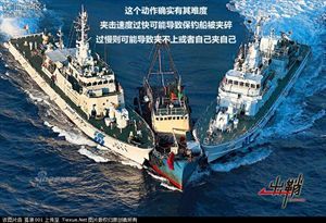 奉命