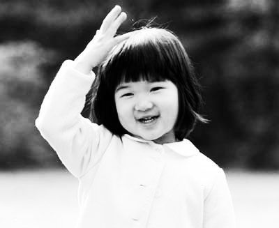 爱子