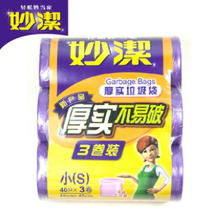 厚实