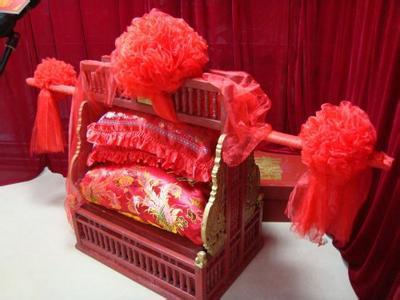 嫁妆