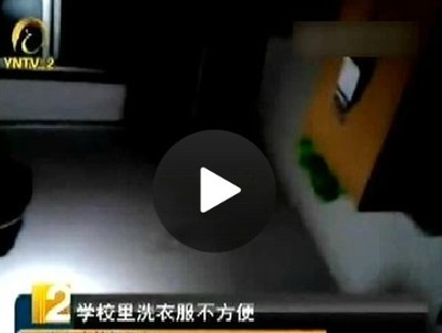 解开