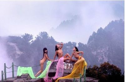 旅游