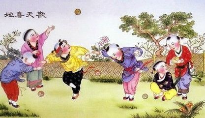 年画
