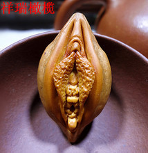 生命