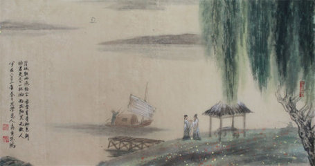 送别