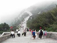 下山