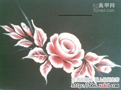 排比