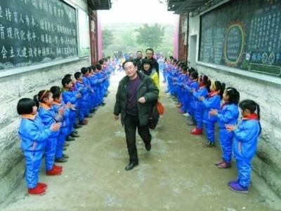 排场