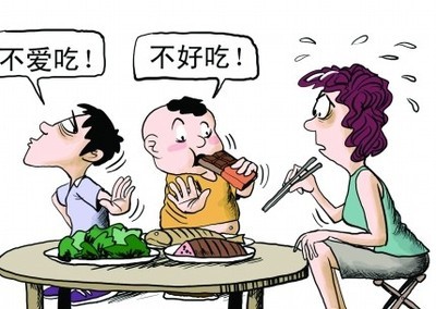 偏食
