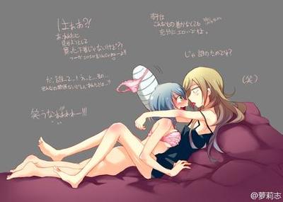 贫乏