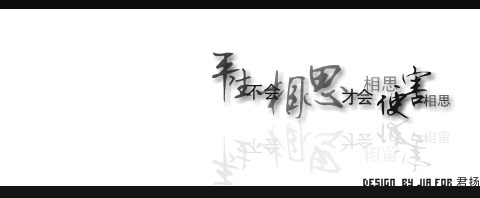 平生