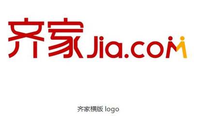 齐家