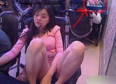 奇葩