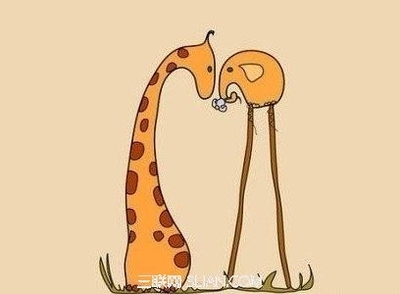 迁就