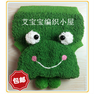 绒绒