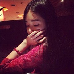 冗杂